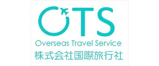 国際旅行社